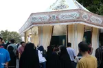 مهمانی بزرگ عید غدیر در چهارباغ اصفهان
