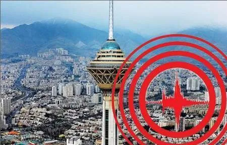وقوع زمین‌لرزه در شرق تهران