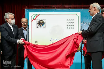 مراسم یادبود پدر مدرسه‌سازی ایران