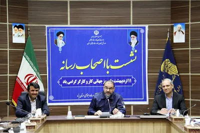 نشست خبری مدیرکل تعاون، کار و رفاه اجتماعی یزد