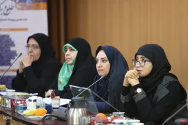 طلوع برکت