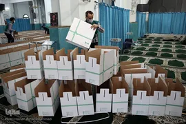 پویش کریمانه خانواده شریف