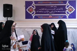 اختتامیه دوره های حفظ تخصصی قرآن کریم موسسه بیت الاحزان حضرت زهرا(س) تهران