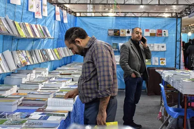 سیزدهمین نمایشگاه کتاب خوزستان
