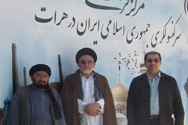 برگزاری جلسات مجازی شرح نهج‌البلاغه در هرات