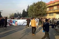 افغانستان؛ نسلی متعصبانہ رویے اور قومی لیڈر کی گرفتاری پر حالات کشیدہ