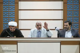 نشست هم اندیشی اتحادیه مدغم استانی