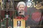 مراسم ارتحال آیت‌الله عبدالنبی نمازی در اصفهان
