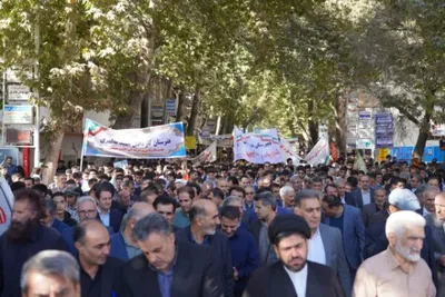 راهپیمایی یوم‌الله ۱۳ آبان در خرم‌آباد