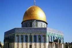 إنطلاق أعمال المؤتمر الدولي الخامس حول القدس