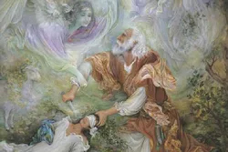 Eid al-Adha