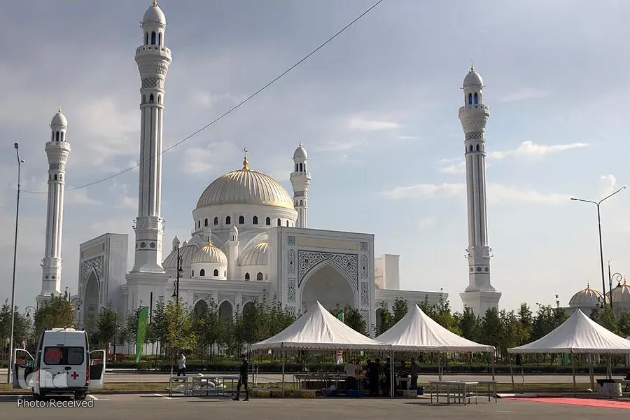 جامع 