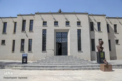 باغ موزه زندان قصر