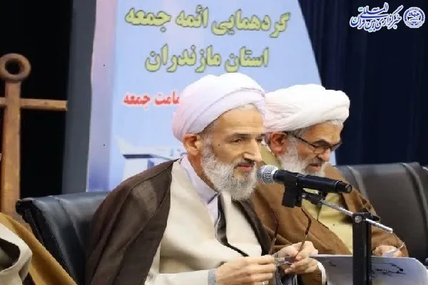 گردهمایی ائمه جمعه مازندران در نوشهر برگزار شد