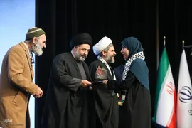 آیین اختتامیه «سوگواره بین‌المللی روایت اربعین»