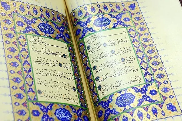 توزیع 5 هزار ترجمه قرآن به زبان «مَلیالَم» در هند
 