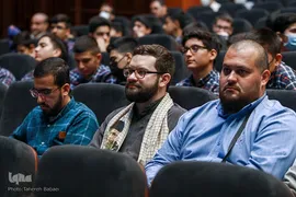 پنجمین اجلاس بین‌المللی همبستگی با کودکان و نوجوانان فلسطینی