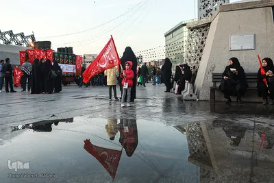 اربعین حسینی در تهران