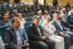 رونمایی از کتاب «قاب سرخ» آلبوم تصاویر مادران و پدران شهید در اهر