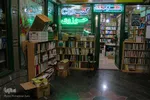 کتابفروشان برای جادادن کتاب‌ها در قفسه‌ها و چینش آن‌ها با مشکل رو به رو هستند و گاهی کتاب‌ها در سطح مجتمع و مغازه‌ها رهاسازی می‌شوند