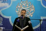 Iranian Qari Abolqassemi Recites Quran at Memorial Service for Martyred Leader