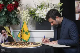 حضور مسئولان و شخصیت‌های سیاسی در دفتر حزب‌الله