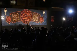مراسم عزاداری شهادت امام حسن مجتبی(ع) در هیئت محبان ثارالله(ع) شیراز