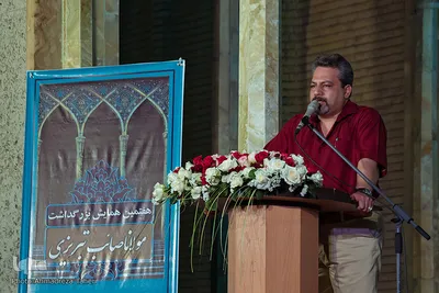 بزرگداشت صائب تبریزی در کنار مقبره صائب
