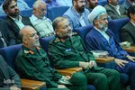 یادواره ملی شهدای رسانه در اصفهان