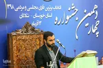چهاردهمین جشنواره تلاوتهای مجلسی خوزستان در شادگان 