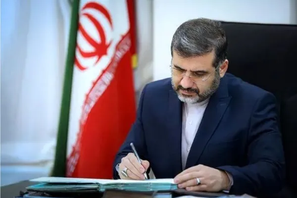 پیام وزیر ارشاد به سومین دوره جشنواره سراسری تئاتر «سردار آسمانی»