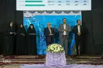 طرح صفای دل‎‎