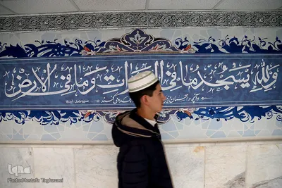نگاهی به مسابقات قرآن دارالقرآن امام علی(ع)