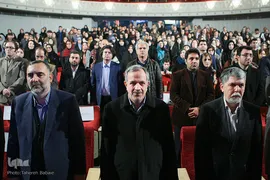 آیین اختتامیه دهمین دوره جایزه ادبی جلال آل احمد
