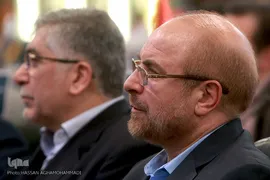 افتتاحیه ششمین مسابقات بین‌المللی قرآن دانشجویان مسلمان