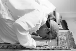 What We Say in Salah