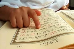 Penyelenggaraan Musabaqoh Alquran Anak-anak di Andhra Pradesh, India