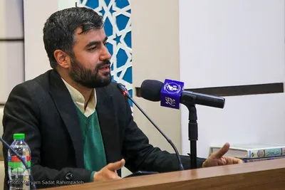 کنگره شعر سپاه استان فارس
