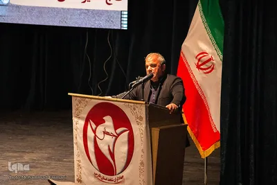 جشن پدران آسمانی