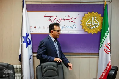 دومین نشست خبری نهمین جشنواره بین‌المللی فارابی
