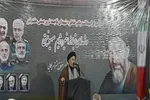 مراسم گرامیداشت شهدای هفتم تیر در ارومیه برگزار شد