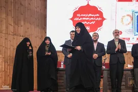 نشست کتاب ماندگار