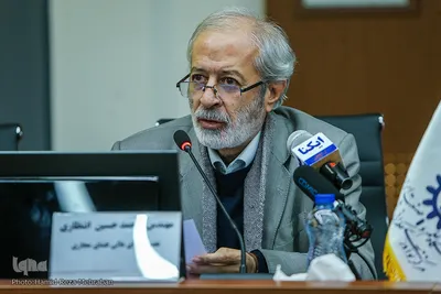 نشست تخصصی هوش مصنوعی ، قرهنگ و حکمرانی آینده