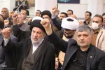 مراسم بزرگداشت چهلم شهدای مقاومت ملی در حرم شاهچراغ(ع)
