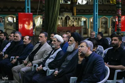 مراسم بزرگداشت شهدای هفتم تیر در اصفهان
