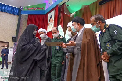 یادواره ۳۵۰ شهید روحانی استان فارس‎‎