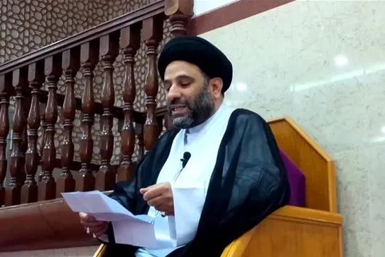 Pengadilan Bahrain Mengafirmasi Hukum Penjara Rohaniawan Terkemuka Syiah