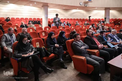 همایش تولید و سرمایه گذاری