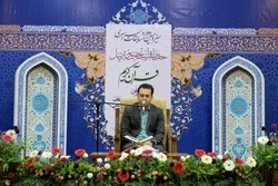 إنطلاق مسابقة 
