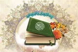 برگزیدگان مسابقات قرآن، عترت و نماز در مارگون تجلیل شدند